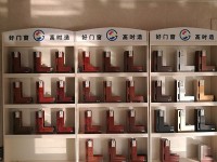 家裝系統門窗